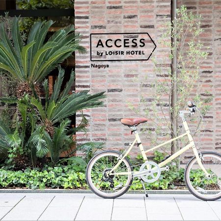 Access By Loisir Hotel 名古屋 外观 照片
